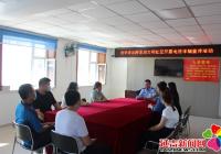 進學派出所走進文明社區開展防范電信網絡詐騙宣傳活動