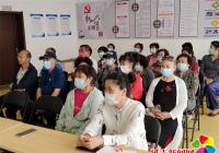 學黨史，扎實推進社區“五老”工作能力