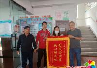白豐社區：履職推動解決老舊電梯維修難題