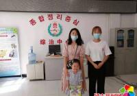 晨光社區開展“點亮微心愿 圓夢在社區”系列活動