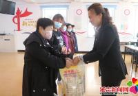 嬌陽社區開展“中秋慰問暖人心幫扶關愛迎中秋”活動