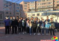 新興街道民強社區聯合水務集團開展“創城繼續時?我們在行動”志愿服務活動