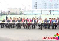 “喜迎國慶、歡度中秋暨民族團結一家親”主題活動