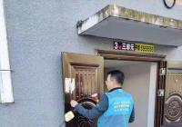 延吉市政數局聯合建工街道長林社區開展“整治環境衛生志愿服務我先行“活動