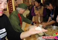 文慶社區舉辦“致敬抗戰老兵 追憶紅色精神 歡聚一堂迎國慶”主題黨日活動