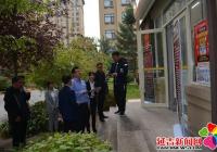 吉林省委組織部深入河南街道白玉社區調研“紅心物業”建設情況