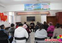 文新社區學習貫徹中國共產黨延吉市第十六次代表大會會議精神