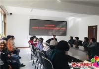 丹虹社區組織開展 “民族團結 社會和諧 鑄牢中華民族共同體意識”法律宣講