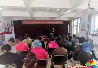 正陽社區(qū)聯(lián)合州地方志、延邊農(nóng)商行愛丹路支行開展重陽節(jié)助力老年人群體，反電信詐騙宣傳活動