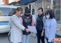 白玉社區開展《反食品浪費法》宣傳活動