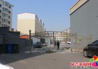 維修小區大門 消除安全隱患