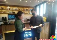 防患于未“燃”！北山街道緊急出動(dòng)、深入巡查，擰緊“燃?xì)獍踩y”！