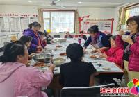 家和鄰睦社區興 同心共筑中國夢