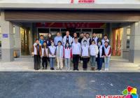 河南街道機關干部走進白山社區開展志愿服務活動