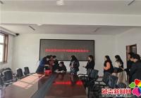 北山街道多個社區開展城鄉“兩險”征繳工作推進會