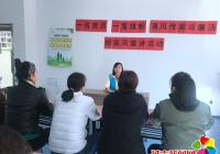 “一名黨員一面旗，清風傳家頌廉潔”好家風宣講活動