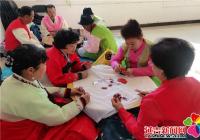 丹虹社區開展北山街道第十六屆鄰居節暨第三屆棋牌賽活動
