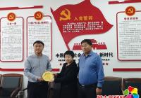 國有企業助社區 共建共駐暖民心