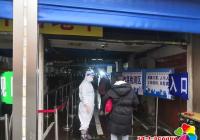 “以練代戰 筑牢防線”市衛健局聯合北山街道 開展全民核酸檢測演練