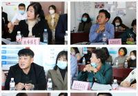 紓困企業提信心  抓好黨建促發展