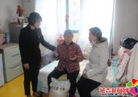 安陽社區開展“我為婦女辦實事，陽光救助暖萬家”愛心公益活動