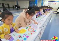 園輝社區聯合梨花小學開展 “廉潔文化進校園”手抄報評比活動