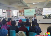 亞健康知識進社區 養生宣講暖人心