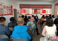 延盛社區開展 “百年芳華 延邊抗戰巾幗英烈事跡” 學習宣講活動