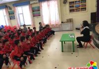 北山街道關(guān)工委開展“文明交通，從小做起”交通安全進校園活動