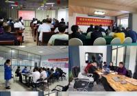 河南街道“兩新”組織掀起學(xué)習(xí)貫徹十九屆六中全會(huì)精神熱潮