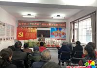 冬日暖陽關愛特殊家庭 回饋社會彰顯兩新擔當