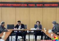 文化社區(qū)離退休黨支部“以史為鑒、開創(chuàng)未來，埋頭苦干、勇毅前行”主題黨日活動