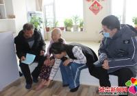 “我為群眾辦事”社區人員上門幫辦 高齡補貼認證解決老人后顧之憂