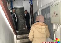 家中停水居民急 社區幫忙解民憂