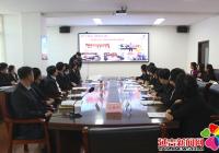 新興街道召開“智慧新興2022再出發” 黨建品牌創建動員會