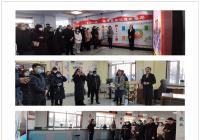 梨樹縣、琿春市委組織部到建工街道考察學習
