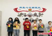 丹嶺社區開展“巧手迎新春 燈籠年味濃”手工制作活動
