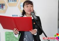 建工街道兩新組織 節前慰問特殊家庭持續進行中