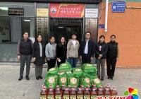 新興街道民昌社區榮獲“幸福社區”稱號