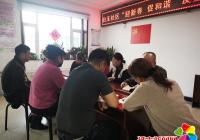 白玉社區開展“迎新春 促穩定”反宣品清理專項行動