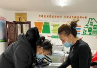 新興街道扎實做好就業困難人員認定工作