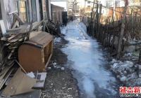 漏水成冰難處理 社區聯動暖出行