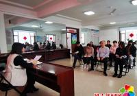 白玉社區(qū)組織召開傳達市紀委第十六屆二次全會精神暨黨風廉政建設會議
