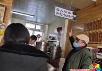 管道塌陷居民愁 社區協調解煩憂