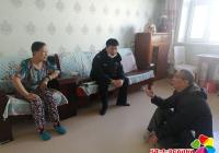 警民共建關(guān)愛轄區(qū)獨居老人