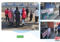 新興街道開展“春風送溫暖 就業送真情”活動