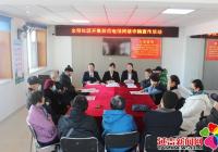文明社區(qū)開展“防范電信網(wǎng)絡(luò)詐騙”宣傳活動