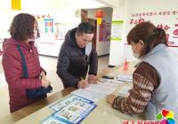 恒潤社區(qū)“三舉措”構(gòu)建“一面網(wǎng)”助推反詐宣傳全覆蓋