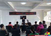 “三八”國際婦女節，讓維權和愛同行