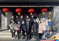 文化社區(qū)開展消殺活動(dòng) 筑牢疫情“防護(hù)墻”